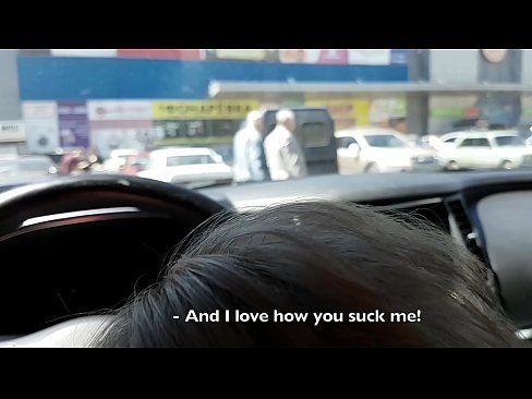 ❤️ Gepijpt op de parkeerplaats buiten de supermarkt ❤❌  Sex at nl.osagoassist.ru ❤